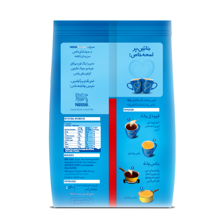 Tea%20Whitener%20-%20NESTLE%20EVERYDAY%20Powder%20Pouch%201.8kg%20-%20Image%202