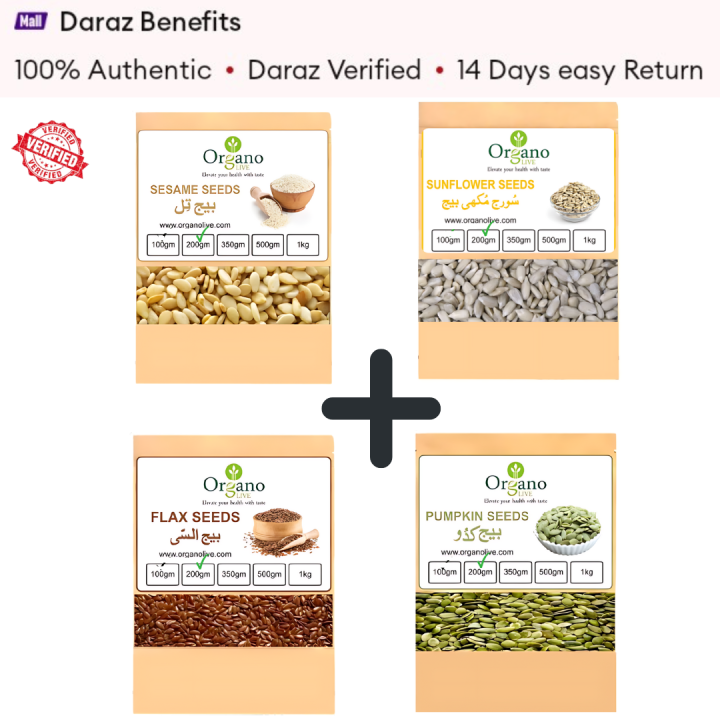 Seed cycle for PCOS kit 200 grams each, Original and Imported High quality I Pumpkin Seeds I Flax Seeds I Sesame Seeds I Unshelled Sunflower Seeds