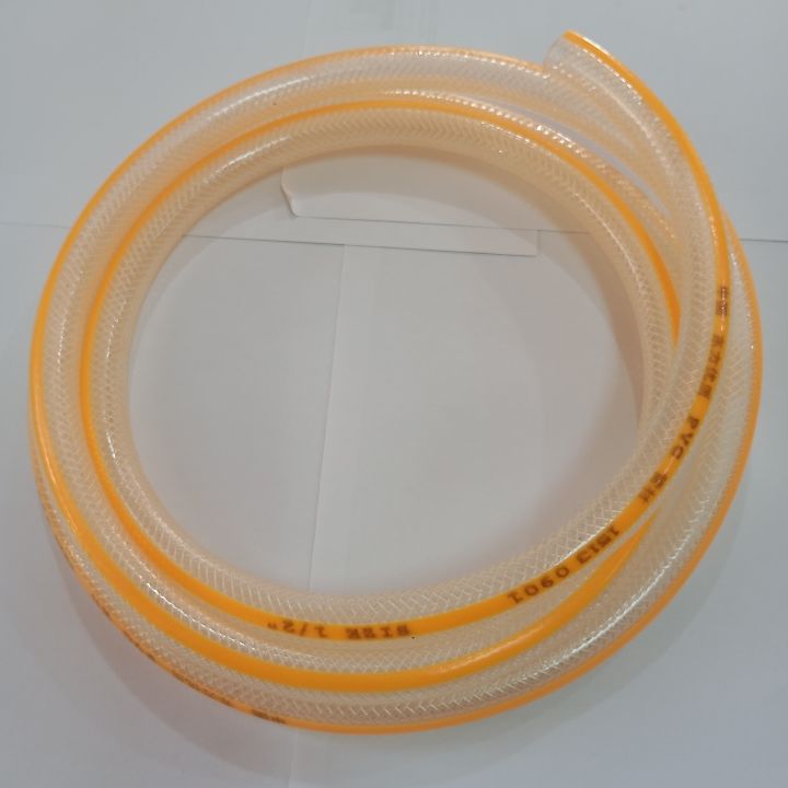 Water%20Inlet%20Hose%20Pipe%20(Braided)%201/2%20inch%20Dia%20OR%203/4%20inch%20Dia.%20-%202mm%20thick%20-%20for%20Pressure%20Washers,%20Garden%20Use%20etc.%20Select%20Required%20Dia.%20&%20Length%20-%20Image%207