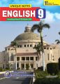 Unique Notes English 9. 