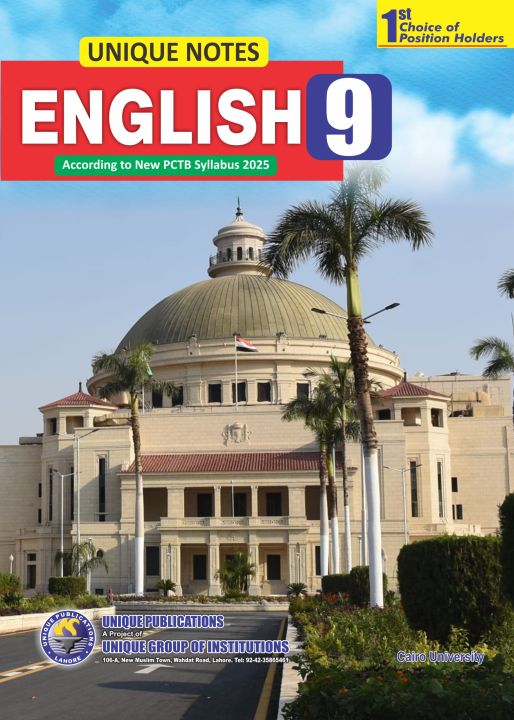 Unique Notes English 9