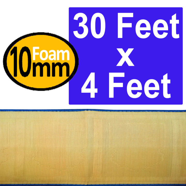 Prayer Mat with Underlay Foam Padding, Soft Plastic Janamaz Saf Chatai with 10mm Foam Padding, Foam Padded Yellow Plastic Jai Namaz Saaf Chattai, Quilted Foam Orthopedic Padded Foam Prayer Rug Thick Janamaz