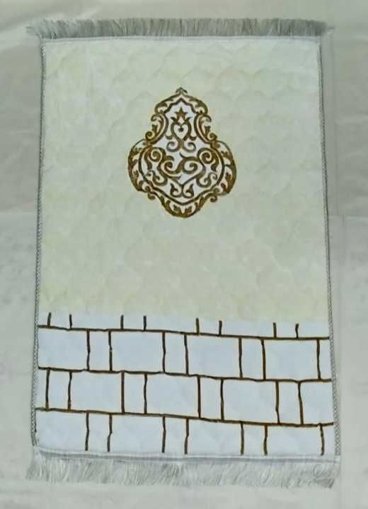 Velvet Jaye Namaz ( Jae Namaz ) Design - A - Multi Colors ( Tasbeeh + Miswak As a gift)