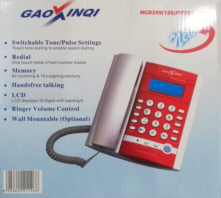 GAOXINQI%20Telephone%20Set%20%E2%80%93%20HCD399(126)%20Landline%20Phones%20LCD%20display%20%7C%20FSK%20auto%20adjust%20real-time%20features.%20-%20Image%203