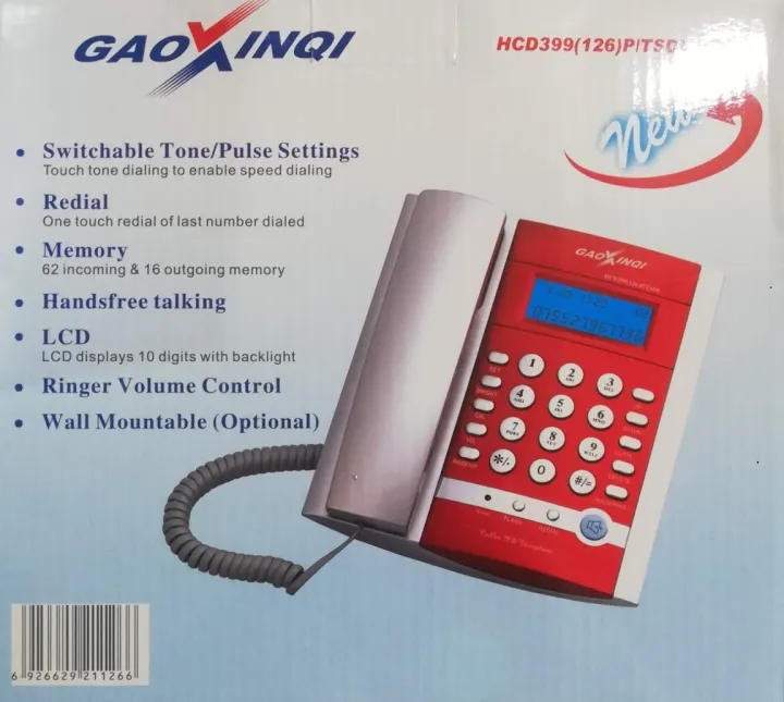 GAOXINQI%20Telephone%20Set%20%E2%80%93%20HCD399(126)%20Landline%20Phones%20LCD%20display%20%7C%20FSK%20auto%20adjust%20real-time%20features.%20-%20Image%203