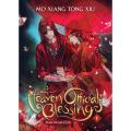 Heaven Official's Blessing: Tian Guan Ci Fu (Novel) Vol. 1 Novel by Mo Xiang Tong Xiu [Books Been]. 