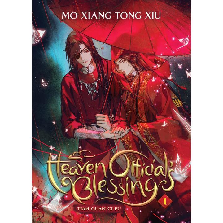 Heaven Official's Blessing: Tian Guan Ci Fu (Novel) Vol. 1 Novel by Mo Xiang Tong Xiu [Books Been]