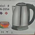Electric kettle. 