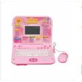 65 Activities Learning Machine Intelligent Educational Laptop for Kids. 