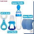 Pack of 4 | Baby Silicone Spoon Feeder + Fruit Pacifier + Knee Pads + U Shape Brush. 