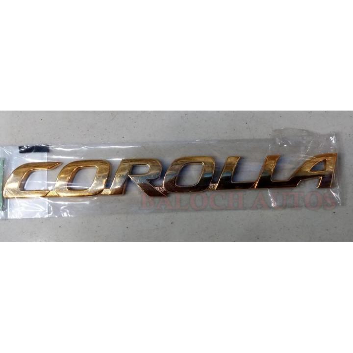 COROLLA Emblem Gold - 1 Piece COROLLA Logo