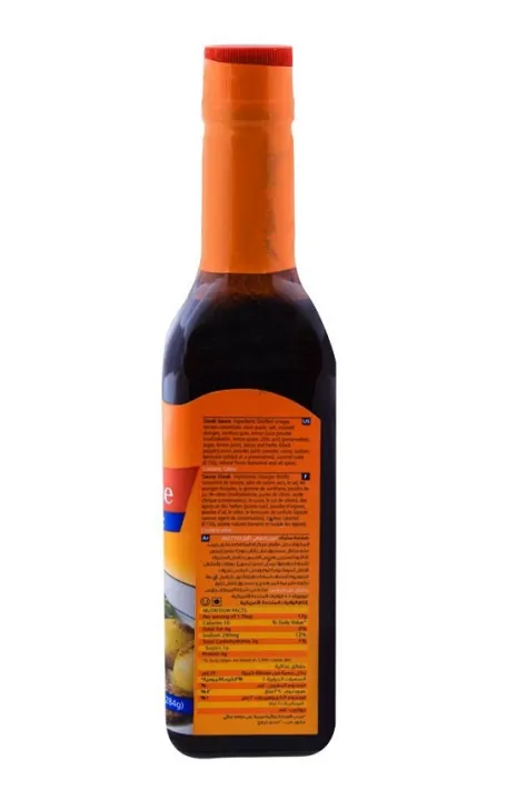 American%20Garden%20Steak%20Sauce,%20Classic,%20284g%20(Imported)%20-%20Image%202