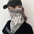 The New Summer Sun Mask Men And Women Hanging Ears Anti-Ultraviolet Half-Face Neck Protection Driving Ice Silk Mask Face Yarn Thin Section Sunlight Super Store. 
