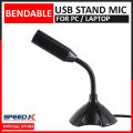 USB Stand Mic Microphone for Laptop / PC Computer - (Adjustable / Bendable). 