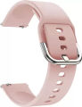 Soft 18mm Silicone Straps for Mibro T1 Mibro GS Smart Watch. 