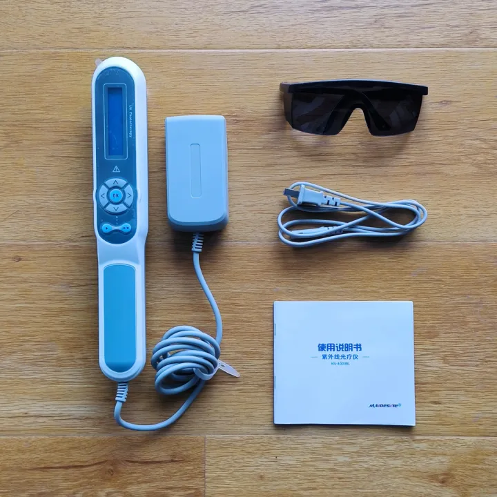 311nm%20UVB%20Ultraviolet%20Phototherapy%20Light%20Instrument%20for%20Vitiligo%20Psoriasis%20Skin%20Treatment%20and%20Therapy%20Treatment%20Lamp%20-%20Image%205
