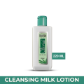 Olivia Moisturizing Cleansing Milk Lotion - 220ml. 