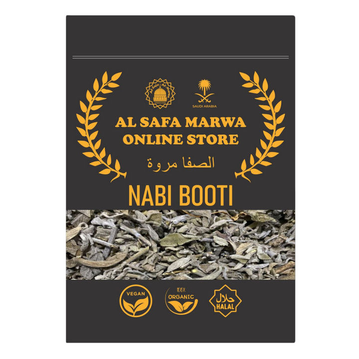 Nabi Booti 10 gm