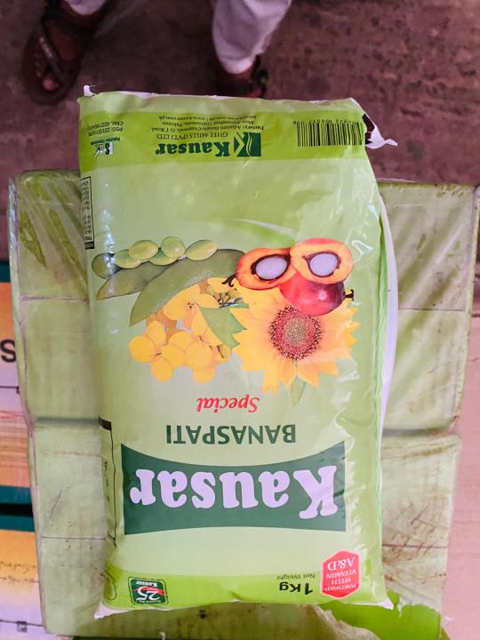 kausar%20banaspati%20ghee%20(1x5)%20-%20Image%203