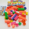 Blocks for kids( Multicolour). 