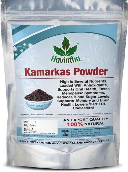Natural Kamarkas Powder - (100 g)