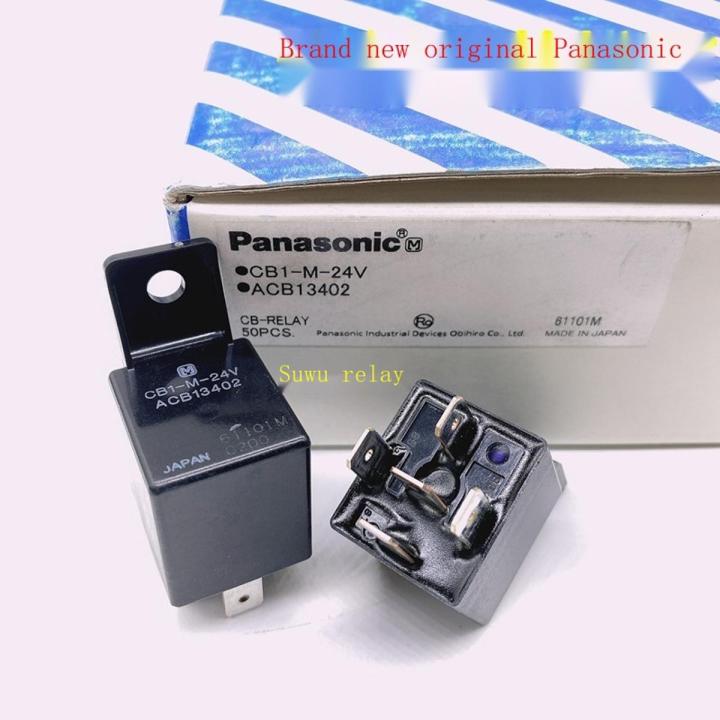 Original/High Quality Panasonic Imported Original Automotive Relay CB1 ...