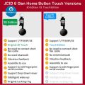 Iphonee 7/ 7Plus Home Button || 7/ 7 Plus Home Button Sensor Strip || IPhone 7/ 7 Plus 6/6s/6plus/6splus Home Fingerprint Sensor ||Universal Home Button Flex Cable for iPhonee 6 7 8 Plus 5nd Menu Keypad Return ALL Function Solution. 