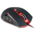 Redragon M907 INSPIRIT 14400 DPI Gaming Mouse. 