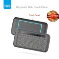 H20 Universal Mini Backlight Touchpad Keyboard Wireless Air Mouse Controller. 
