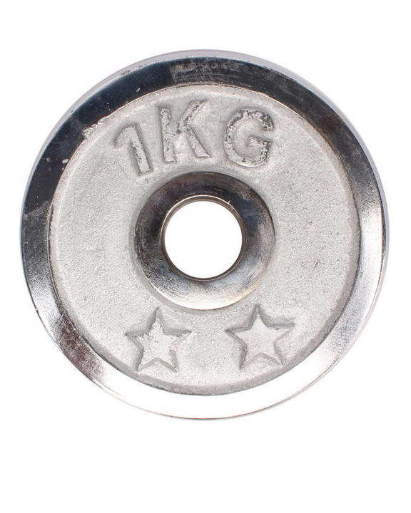 Weight%20Plate%20Chrome%201%20KG%20-%20Silver%20-%20Image%203