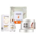 BIOAQUA Pack Of 3 Raw Rice Beauty Glowing Series. 