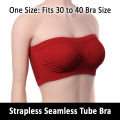 Pack of 4 Printed Bras for Women Cotton Bra for Ladies in Random Colors Fits B-Cup Wireless Bra for Girls Printed Bra Undergarments - Bilal Online. 