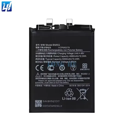 Xiaomi%20Mi%2013%20Ultra%20Battery%20Replacement%20BM5Q%20Battery%20High%20Quality%20Battery%20with%205000mAh%20&%203.85v%20-%20Image%204