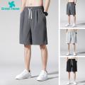 Green Home Men Casual Shorts Elastic Waist Summer Men Workout Short Pants Trousers. 