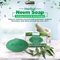 Hemani - Savon Soap - Neem 75gm. 