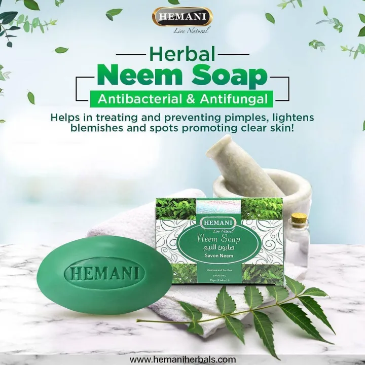 Hemani%20-%20Savon%20Soap%20-%20Neem%2075gm%20-%20Image%203