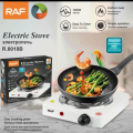 RAF Electric Stove 1000 Watts Hot Plate Single Burner R.8010B Coil - Adjustable Thermostat. 