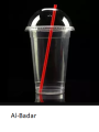 Dome lid Disposable plastic Juice glass 480 ml / 16 oz with cap and straw (pack of 12 ). 