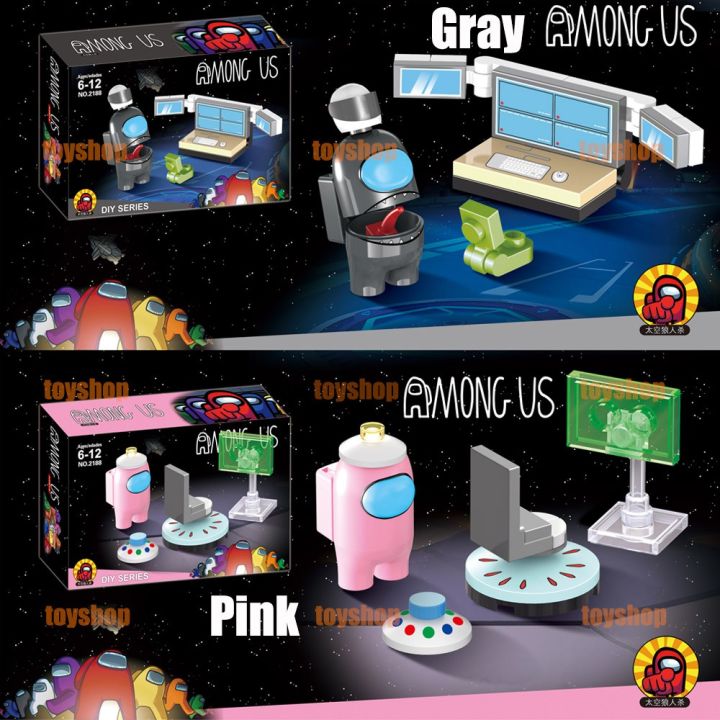 %E3%80%90Free%202%20Hidden%20Dolls%208%20Pcs%20Lego%20Among%20us%20Minifigures%20Building%20Blocks%20Toys%20for%20Kids%20Gift%20New%202021%20Style%20Education%20Toy%20-%20Image%207