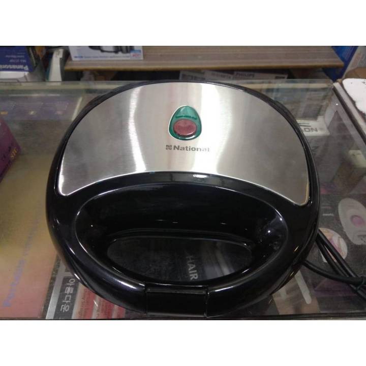 2 slice sandwich maker