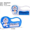 Doraemon Musical Piano for Kids Piano Toy / Piano Toy for Babies / Toys for Girls & Boys / Musical Toys  Doremon Piano / Doraemon Toys. 