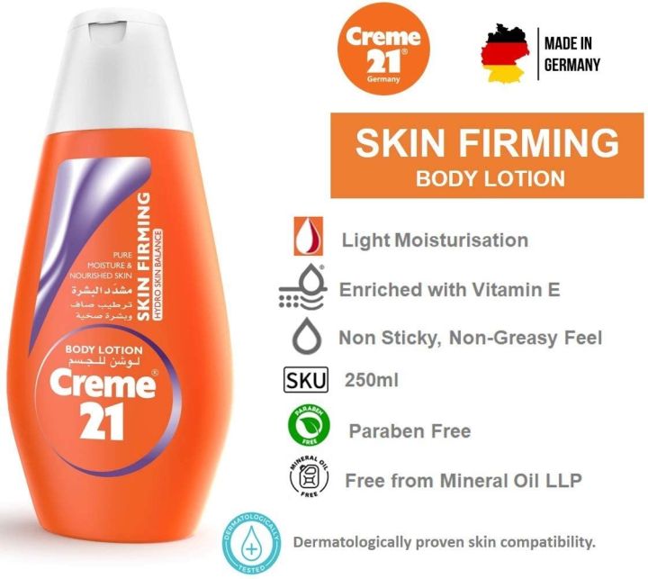 Creme 21 (GERMANY) Skin Firming Body Lotion 250ml