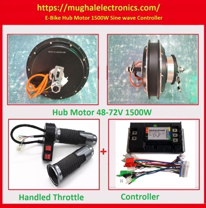 Electric Bike DC Hub Motor BLDC Brushless Rear Wheel Motor Controller Throttle Set 48-72V 1500W