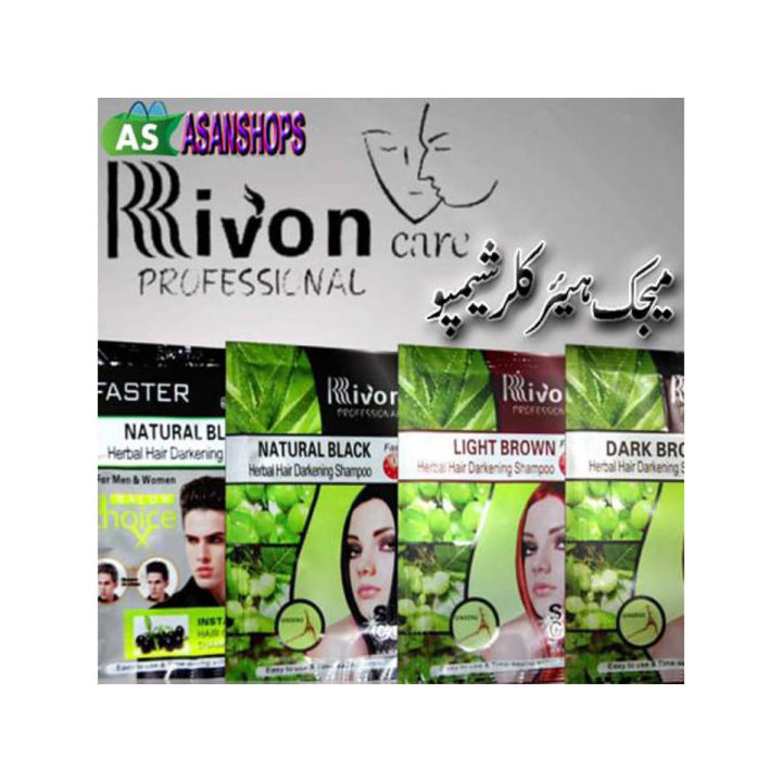 Rivon Herbal Hair Color (Pack of 12 Sachet) - Dark Brown & Natural Black Avaliable