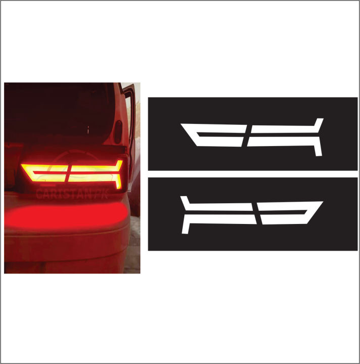 Suzuki Cultus (OLD) BACK LIGHT DESIGN Car Stickers Decal Vinyl Creative Fashion Car Sticker Accessories Stickers for Car, Car Modification, Car Decoration