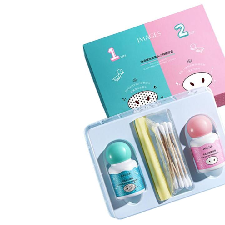 Pack of 02 Dispel Blackhead Green Mask blackhead Removal Kit - XXM94877