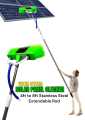 SOLAR PANEL CLEANING BRUSH WITH WATER SYSTEM 4ft to 8ft Extendable Rod. 