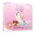 "Baby Girl Record Book" - Record Book for Baby Girl  Size: 28cm x 23cm  Premium Quality. 