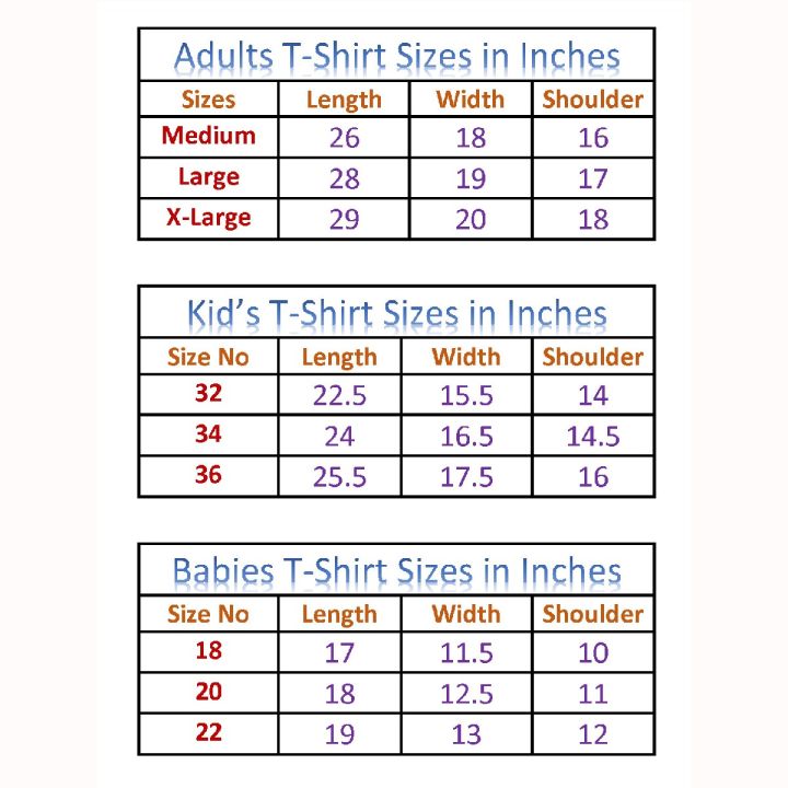 Dream%20T-Shirt%20-%20Image%202