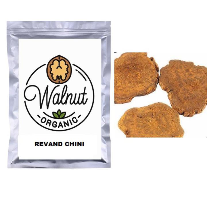 REVAND CHINI 100G
